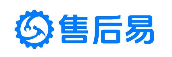 售后易